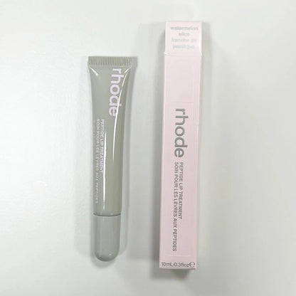 Plumping & Moisturizing Lip Oil with Box